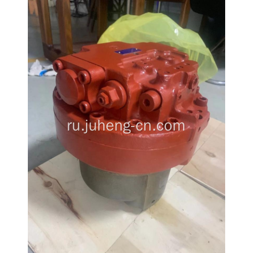 Travel Motor Mog-230VP-3000 Final Drive